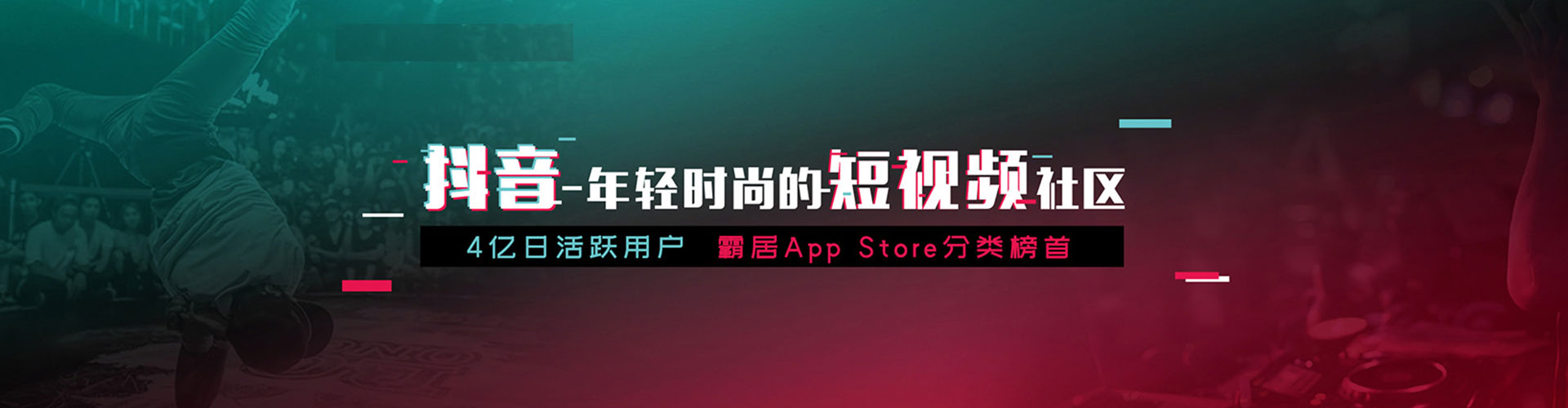 陈巴尔虎旗网络推广开户